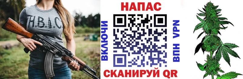 Что такое Надым НБОМе  Меф  ГАШ  A PVP 