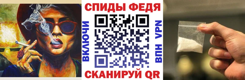 купить  сайты  Надым  АМФЕТАМИН VHQ 