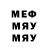 КЕТАМИН VHQ m_g_lifi