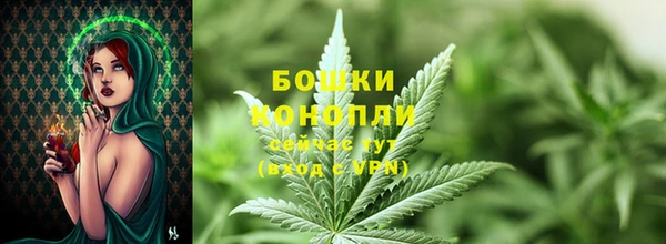 круглые Бугульма