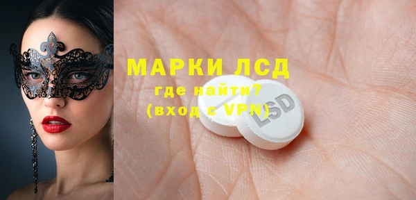 круглые Бугульма