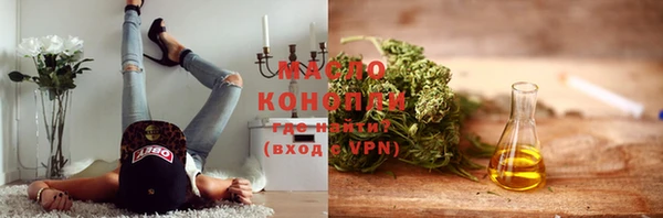 COCAINE Бородино