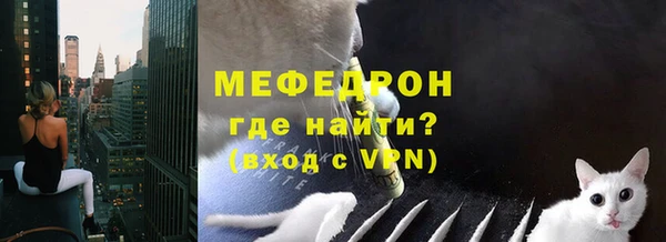COCAINE Бородино