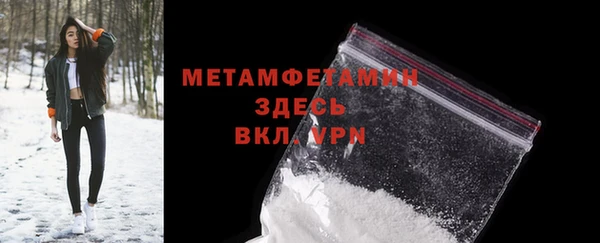 круглые Бугульма