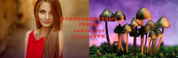 круглые Бугульма