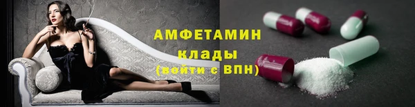 круглые Бугульма