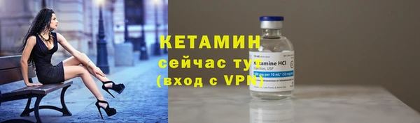 круглые Бугульма