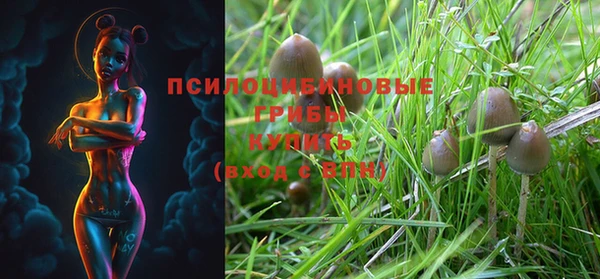 круглые Бугульма