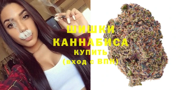круглые Бугульма