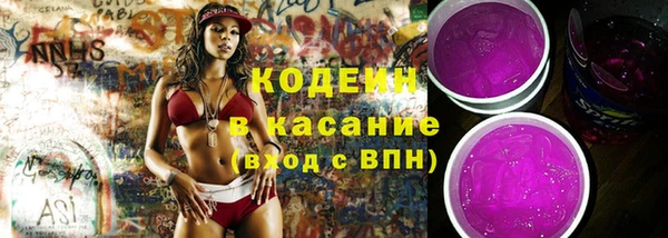 круглые Бугульма