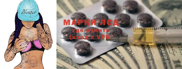 круглые Бугульма